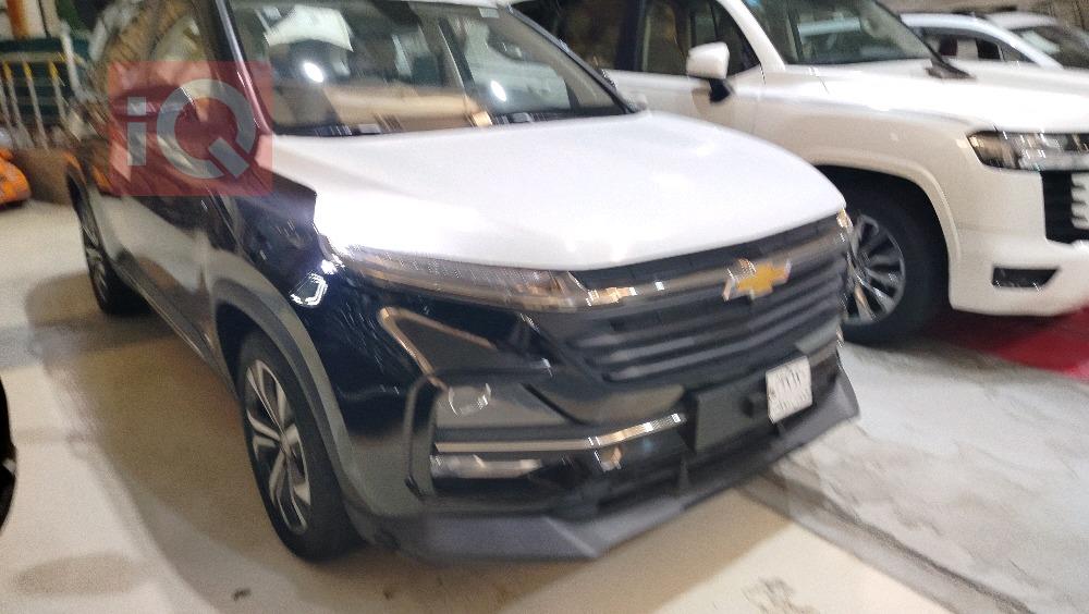 شيفروليه كابتيفا